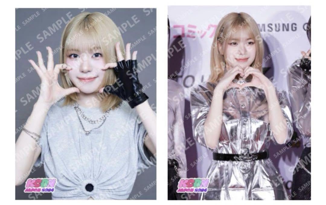 Amazon.co.jp: 公式ME:I 海老原鼓 KCON 写真 L判 : おもちゃ