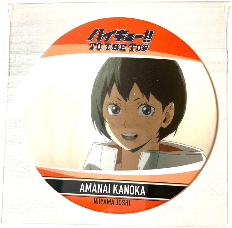 Amazon.co.jp: ハイキュー?? 新山女子高校 天内叶歌 コースター 1点