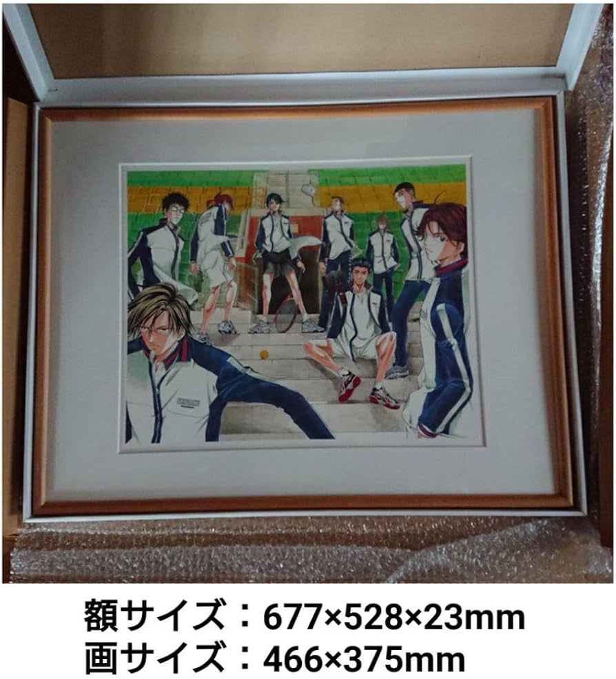 Amazon.co.jp: テニスの王子様 複製原画 許斐剛士〈JF2005〉 : ホビー