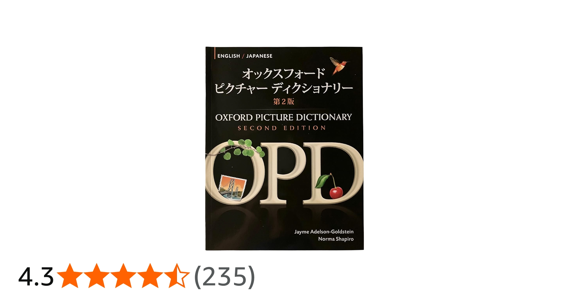 Amazon.co.jp: Oxford Picture Dictionary English-japanese Edition