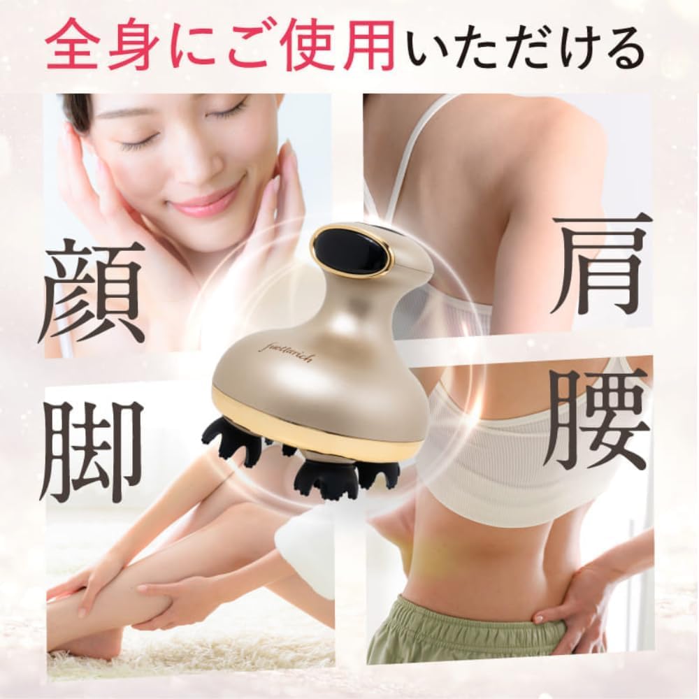 Amazon | fuettarich スカルプ ヘッドスパ シャンプー トリートメント