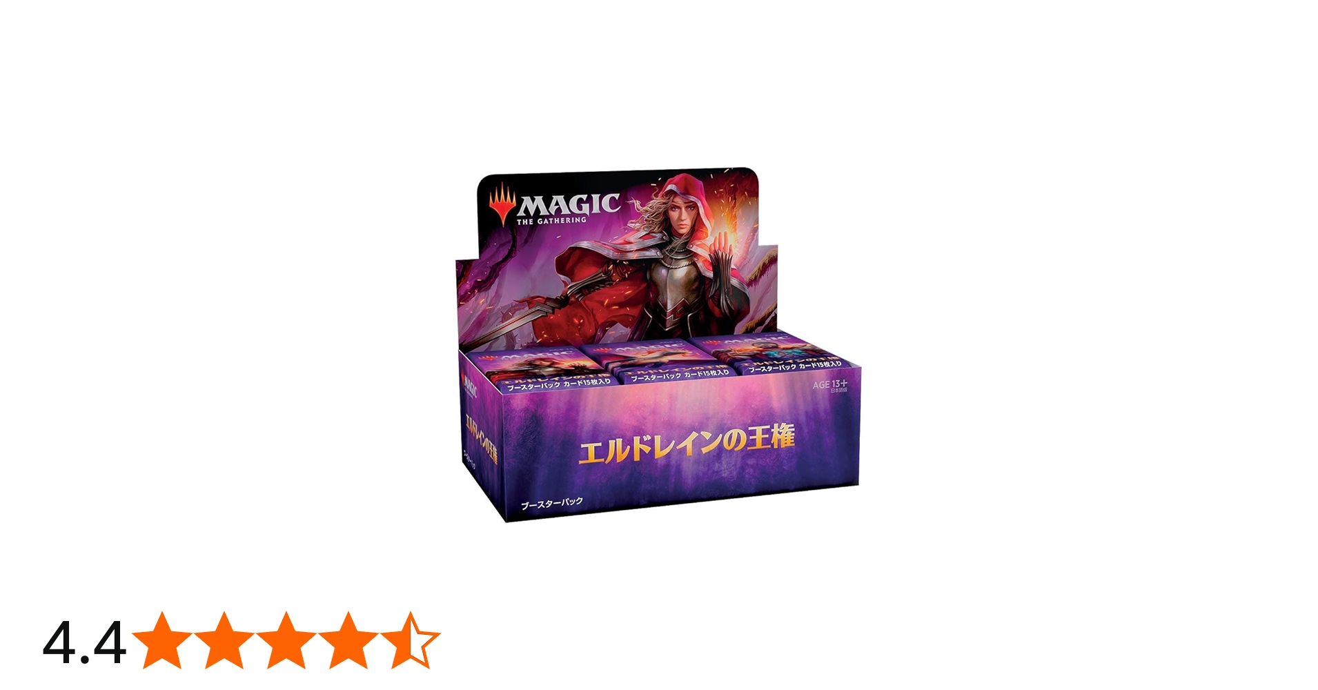 Amazon.co.jp: マジック:ザ・ギャザリング エルドレインの王権