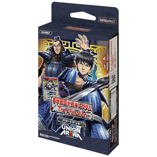 バンダイ カードダス UNION ARENA スタートデッキ キングダム