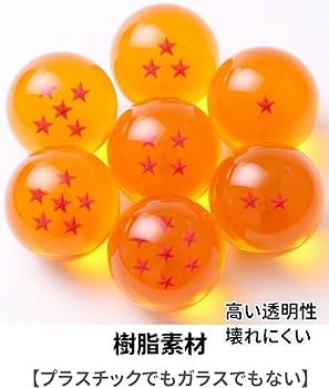 Amazon | 透明スタードラゴンボールセット 7個 大型 クリスタル