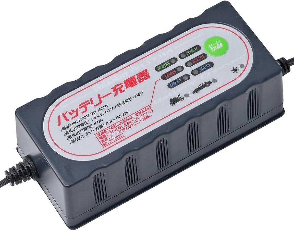 Amazon.co.jp: (STRAIGHT/ストレート) バッテリー充電器 バイク