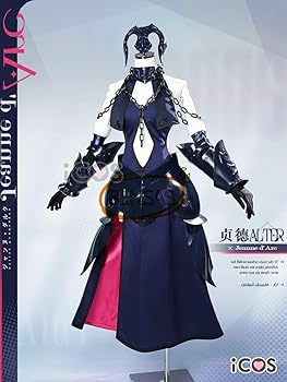 Amazon.co.jp: 会社# M 実物撮影！ Fate/Grand Order FGO ジャンヌ