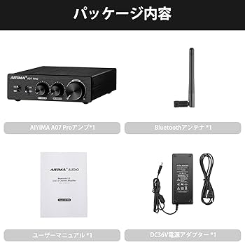 Amazon.co.jp: AIYIMA A07 PRO デスクトップアンプ TPA3255+QCC304X+