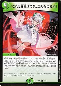 61UVnmHVmYL._AC_UF350,