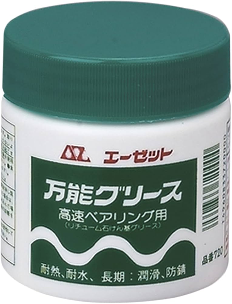 Amazon | AZ 万能グリース 200g No.720 | グリス・グリスガン | 産業