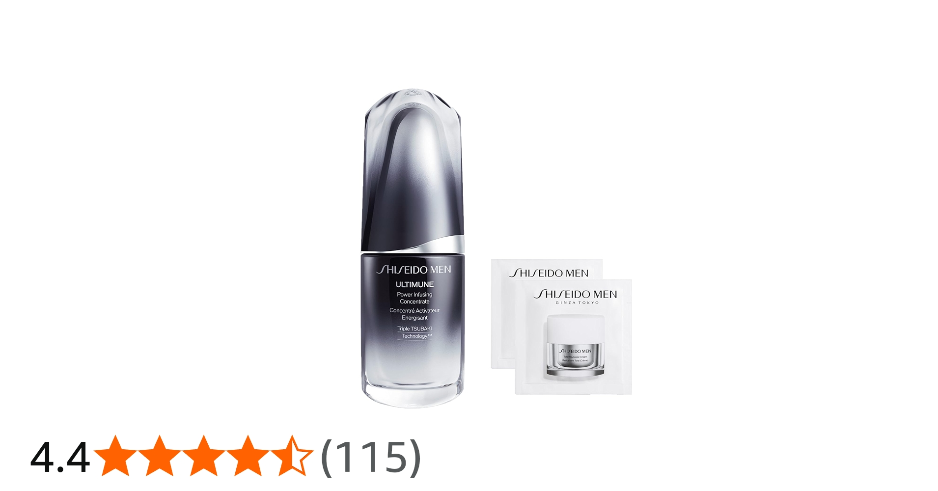 Amazon.co.jp: SHISEIDO MEN 資生堂メン アルティミューン 美容液