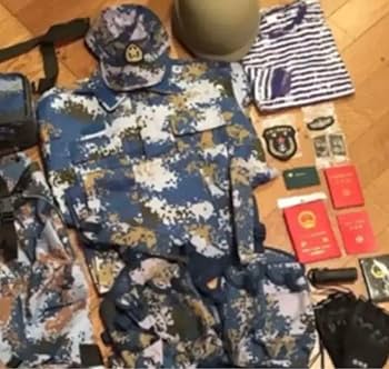 Amazon | 中国人民解放軍海軍陸戦隊海洋迷彩戦闘服超フル装備一式25点