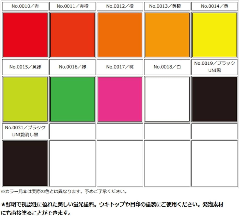 Amazon | 東邦産業 蛍光塗料 黄 BP-05 | 東邦産業(TOHO) | 塗料・接着剤