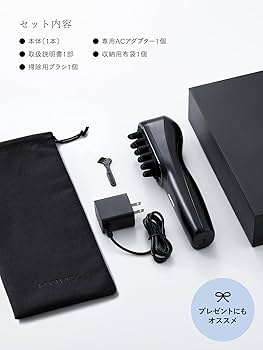 Amazon | MYTREX マイトレックス VIDO 電動頭皮ブラシ 横振動 頭皮ケア