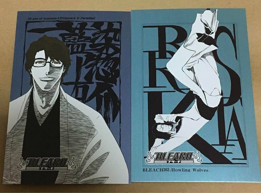 Amazon.co.jp: BLEACH 扉絵ポストカードコレクション 藍染惣右介
