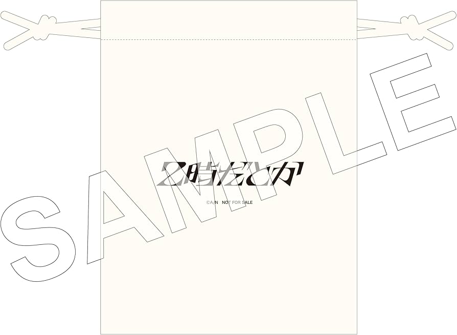 Amazon.co.jp: 【Amazon.co.jp限定】2時だとか 1st ワンマンライブ