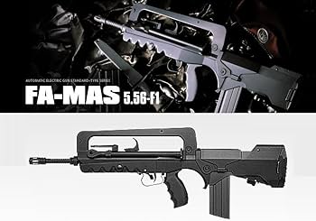 Amazon | 東京マルイ No28 FA-MAS 5.56F1 18歳以上スタンダード電動