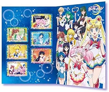 セーラームーン カード 343枚セット 永久会員カード入り