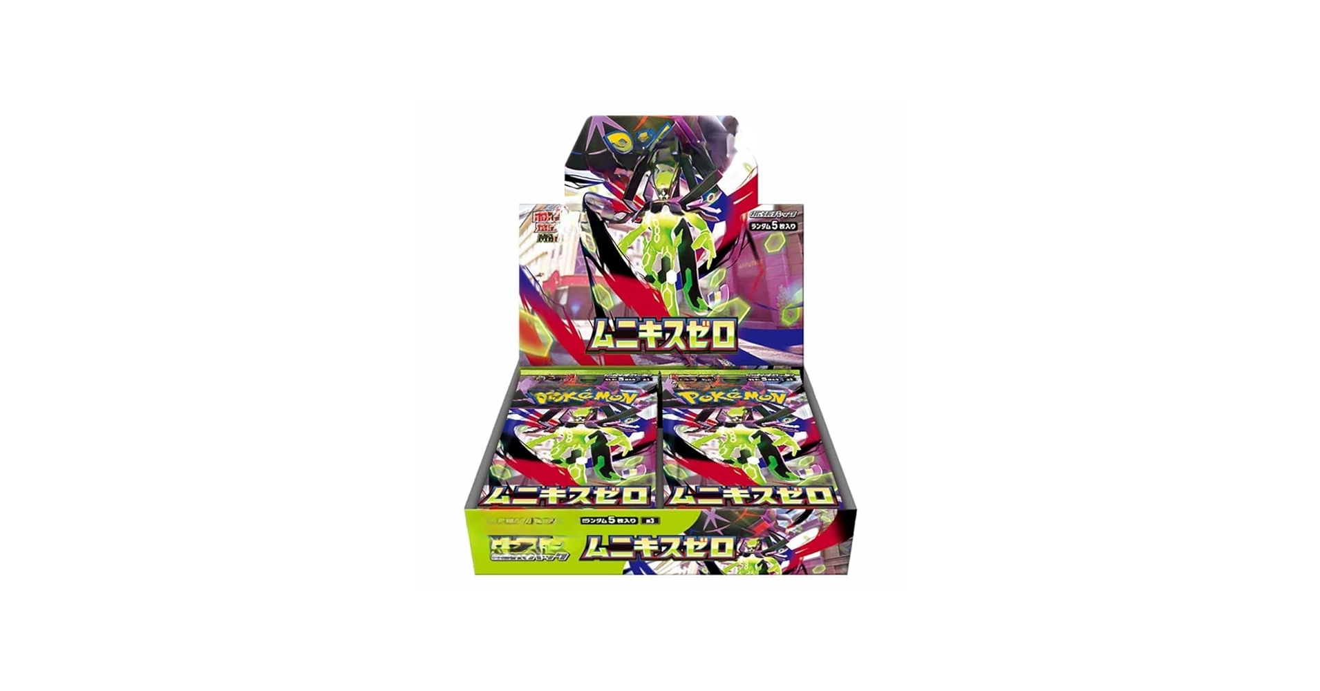 Amazon.co.jp: ポケカ 1box分 30パック (ムニキスゼロ 30p) : ホビー