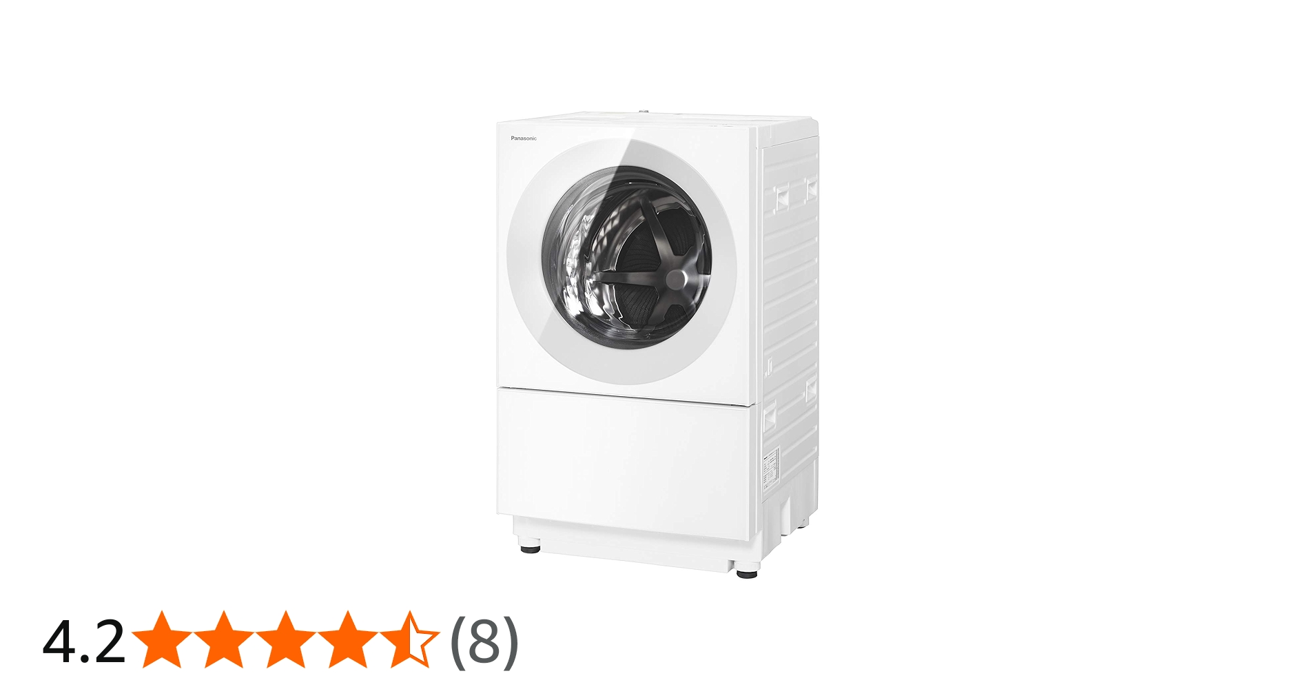 Amazon.co.jp: パナソニック ななめドラム洗濯乾燥機 Cuble(キューブル