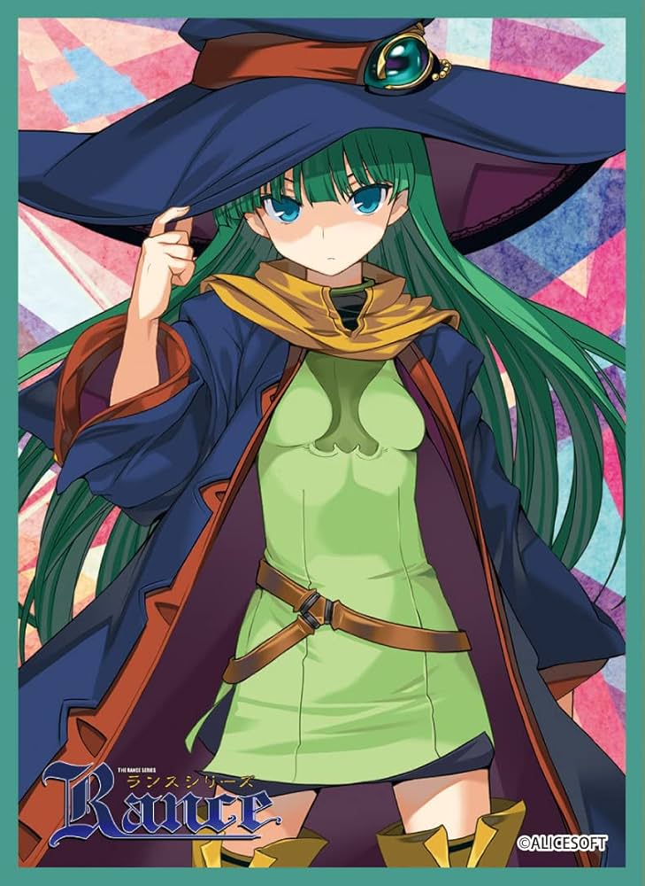 Amazon | きゃらスリーブコレクション マットシリーズ アリスソフト 魔