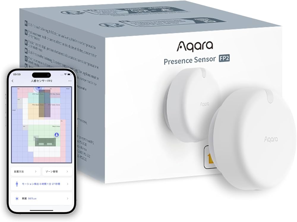Amazon.co.jp: Aqara 人感センサー FP2 ミリ波レーダー アカラ Alexa