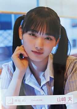 61WWxJeTElL._AC_UF350,