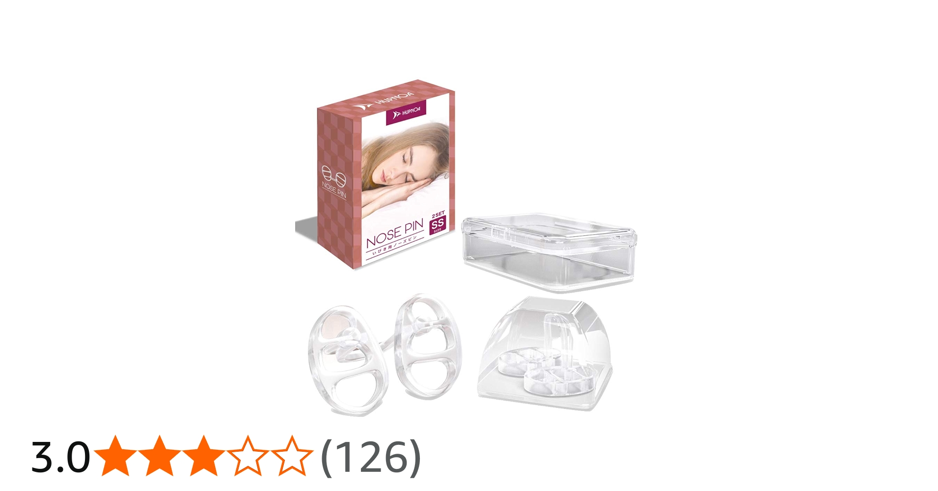 Amazon | HUPNOA ノーズピン いびき防止グッズ いびき対策グッズ