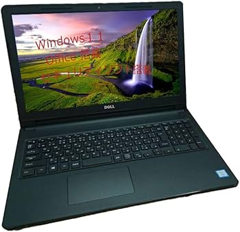 Amazon.co.jp: 【整備済み品】 【 大画面見やすい15インチ office搭載