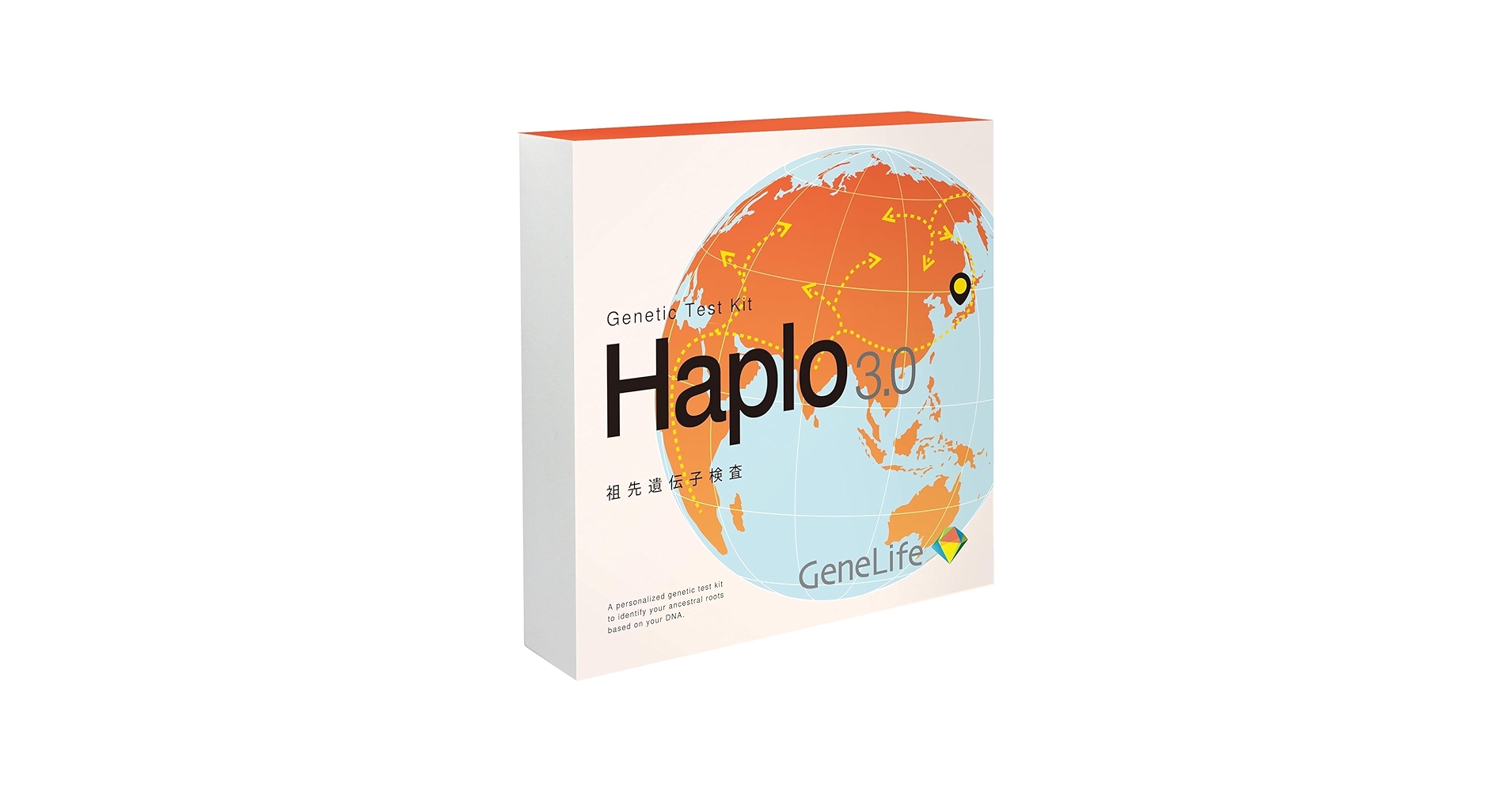 Amazon | GeneLife 祖先遺伝子検査キット Haplo3.0 保護フィルム個包装