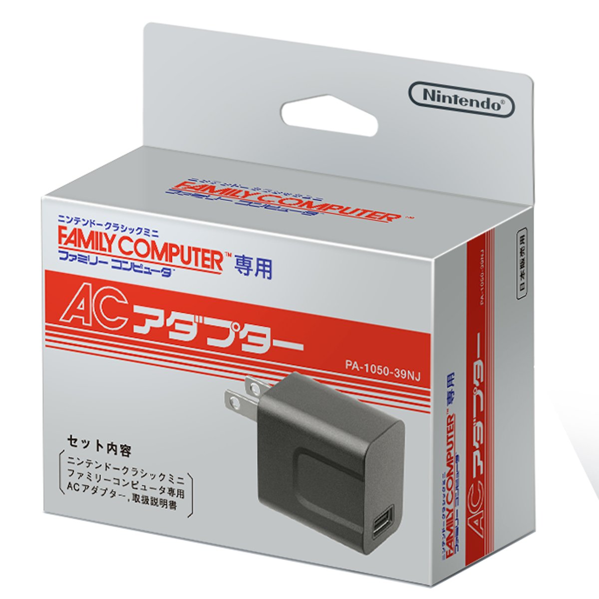 Amazon.co.jp: ニンテンドークラシックミニ ファミリーコンピュータ