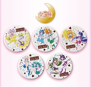 Amazon.co.jp: セーラームーン オリジナル缶ミラー 5個セット