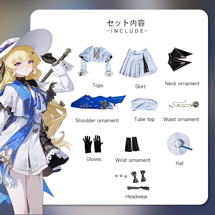 Amazon.co.jp: 鳴潮 フィービー コスプレ衣装 セット 小物+帽子付き