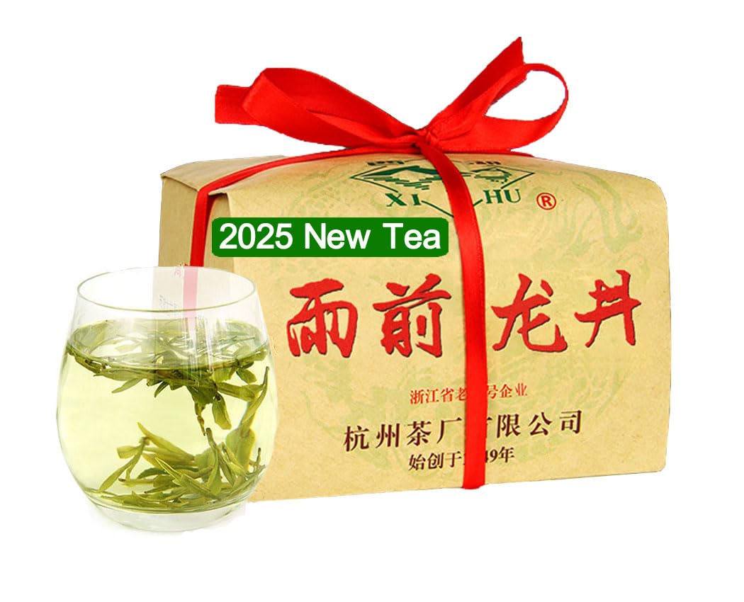 Amazon.com : Dragonwell Longjing Tea(Yu Qian),Fresh West Lake