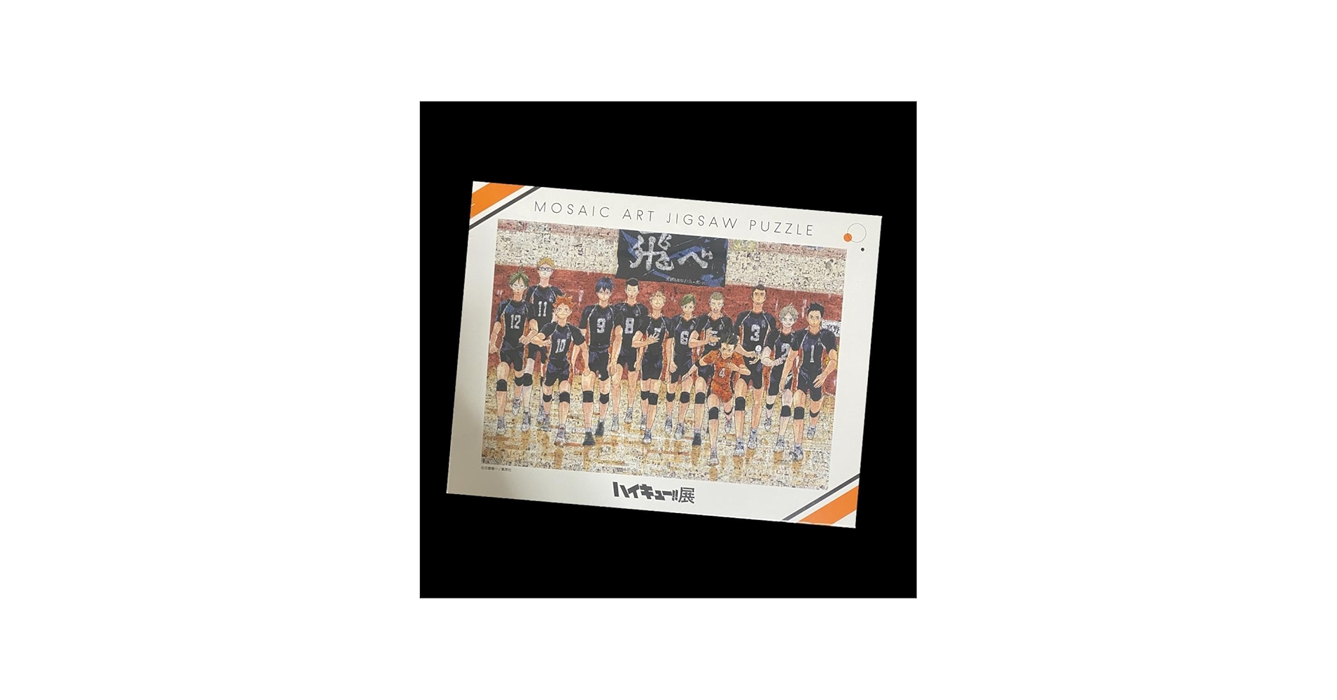 61XABnyKU5L.jpg_BO30,255,255,