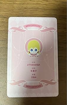 Amazon.co.jp: ある日お姫様になってしまった件について ある姫