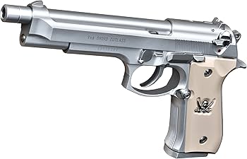 Amazon | KSC ブラックラグーン ソード・カトラス ver.II ABS 18歳以上