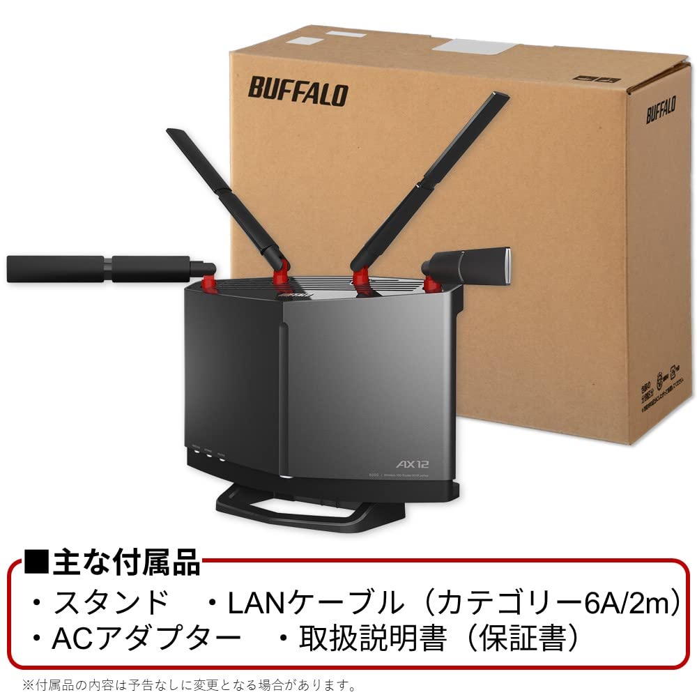 Amazon | 【Amazon.co.jp限定】 バッファロー WiFi ルーター無線LAN Wi