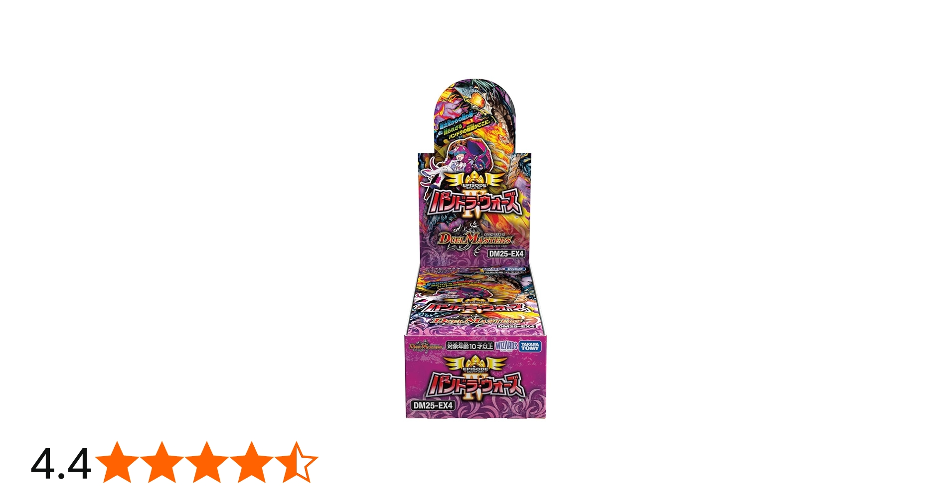 Amazon.co.jp: タカラトミー(TAKARA TOMY) デュエル・マスターズ TCG