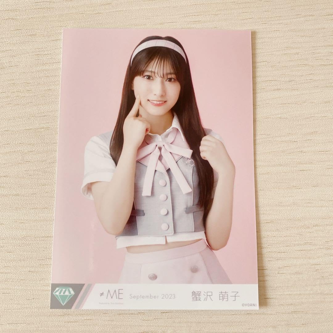 Amazon.co.jp: ≠ME ノイミー ノットイコールミー 蟹沢萌子 生写真 想