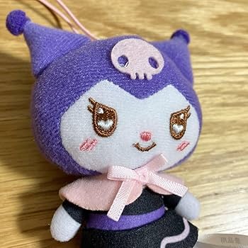 Amazon.co.jp: クロミ マスコット ぬいぐるみ 3個セット クロミの手下