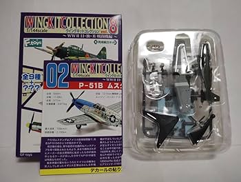 Amazon.co.jp: 1/144 F-toys エフトイズ ウイングキットコレクション