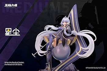 Amazon | MEDIUM5 VOCALOID 星塵[スターダスト] Whisper of the Star 1