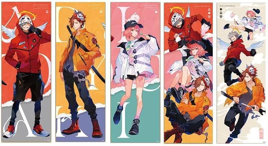 Amazon.co.jp: 大妖怪 5種コンプリートセット オリジナルミニポスター