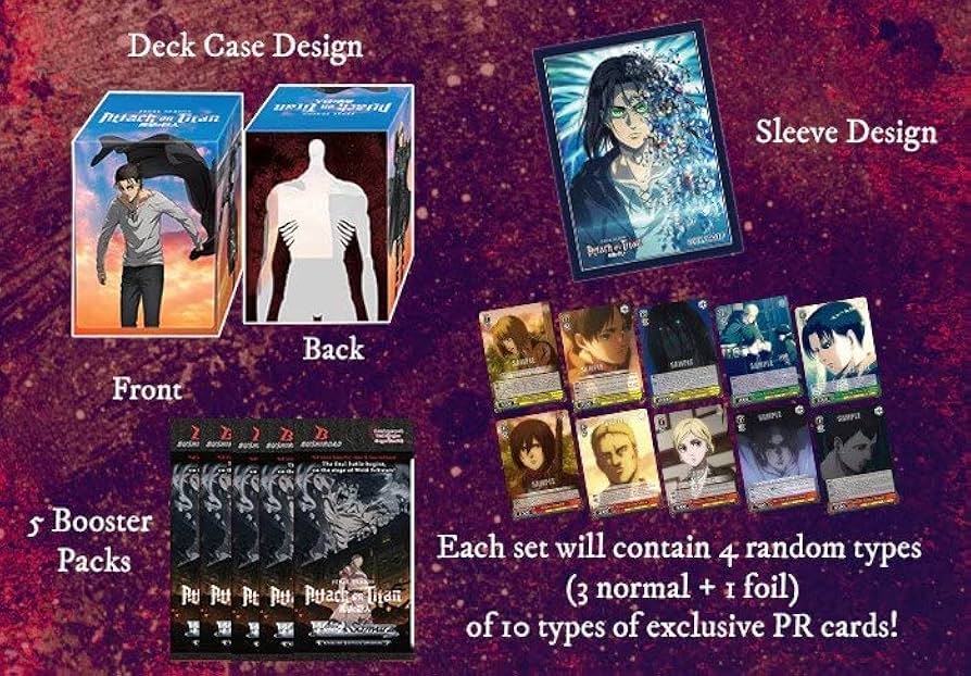 Amazon | ヴァイスシュヴァルツ 進撃の巨人 ファイナルシーズン