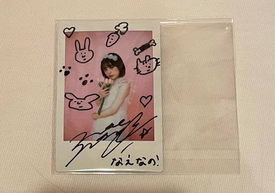 Amazon.co.jp: なえなの 直筆サイン入りチェキ : おもちゃ