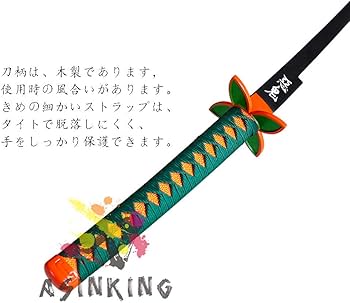 Amazon.co.jp: ASINKING 鬼滅の刃 胡蝶しのぶ 刀 金属製 合金 付属品