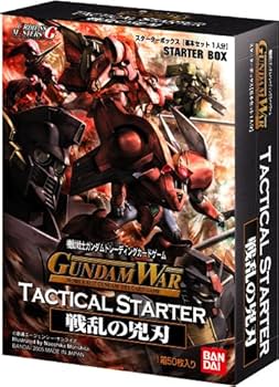 Amazon.co.jp: ガンダムWAR タクティカルスターター 戦乱の兇刃 : Toys