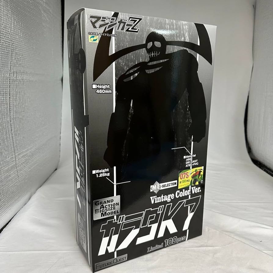 Amazon.co.jp: GABM カラダ K7 ジャンボマシンダー カラー 100体限定