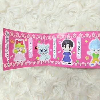 Amazon.co.jp: 赤ずきんチャチャスイング 全5種 コンプリート ガチャ