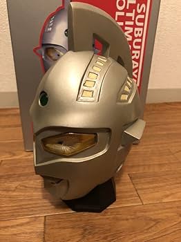 Amazon.co.jp: メディコム・トイ 円谷 ウルティメイトコレクション